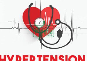 Say Good Bye To High Blood Pressure, Best Home Remedy For Hypertension (BREAKING)